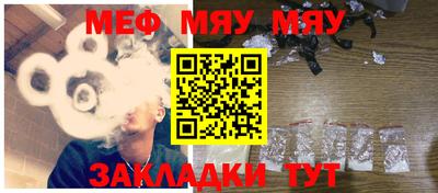 ПСИЛОЦИБИНОВЫЕ ГРИБЫ Тверь