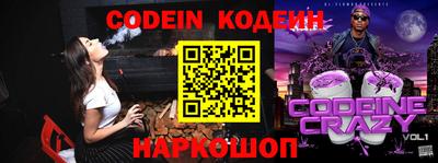 эйфоретик Тара