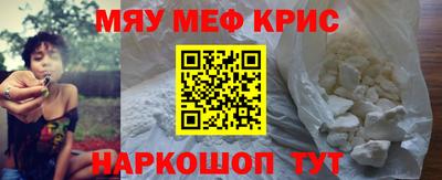 эйфоретик Тара