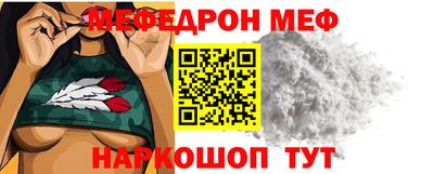 эйфоретик Тара