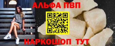 эйфоретик Тара