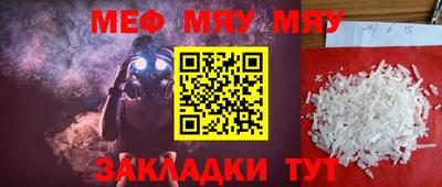 ПСИЛОЦИБИНОВЫЕ ГРИБЫ Тверь