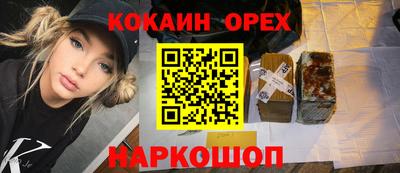 эйфоретик Тара
