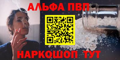 ПСИЛОЦИБИНОВЫЕ ГРИБЫ Тверь