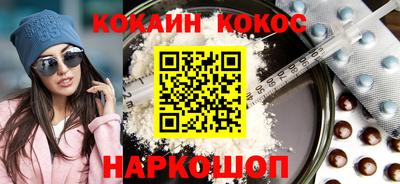 эйфоретик Тара