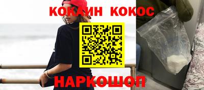 ПСИЛОЦИБИНОВЫЕ ГРИБЫ Тверь