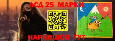 эйфоретик Тара