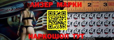 ПСИЛОЦИБИНОВЫЕ ГРИБЫ Тверь