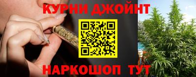 ПСИЛОЦИБИНОВЫЕ ГРИБЫ Тверь