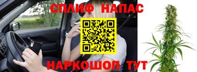 ПСИЛОЦИБИНОВЫЕ ГРИБЫ Тверь