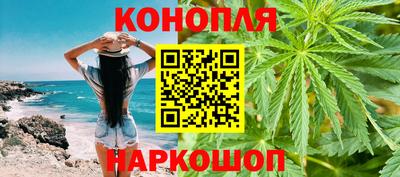 ПСИЛОЦИБИНОВЫЕ ГРИБЫ Тверь