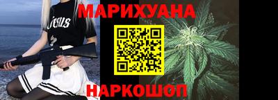 ПСИЛОЦИБИНОВЫЕ ГРИБЫ Тверь