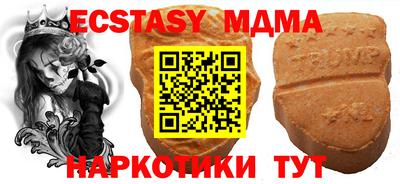ПСИЛОЦИБИНОВЫЕ ГРИБЫ Тверь