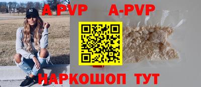 ПСИЛОЦИБИНОВЫЕ ГРИБЫ Тверь