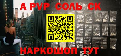 ПСИЛОЦИБИНОВЫЕ ГРИБЫ Тверь