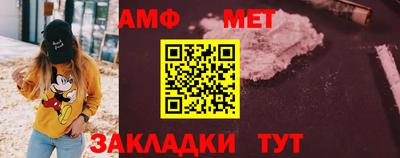 эйфоретик Тара