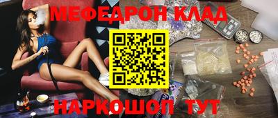 ПСИЛОЦИБИНОВЫЕ ГРИБЫ Тверь