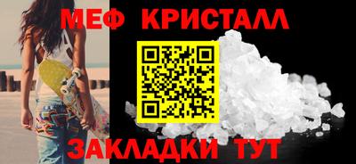 ПСИЛОЦИБИНОВЫЕ ГРИБЫ Тверь