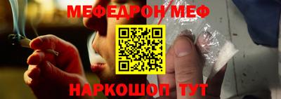 ПСИЛОЦИБИНОВЫЕ ГРИБЫ Тверь