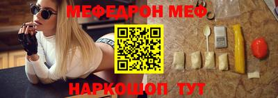 ПСИЛОЦИБИНОВЫЕ ГРИБЫ Тверь