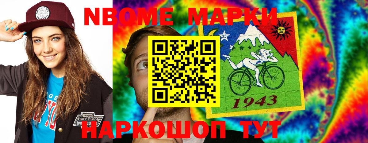 LSD-25 экстази ecstasy  ЛСД экстази кислота  Норильск  Вход с VPN 